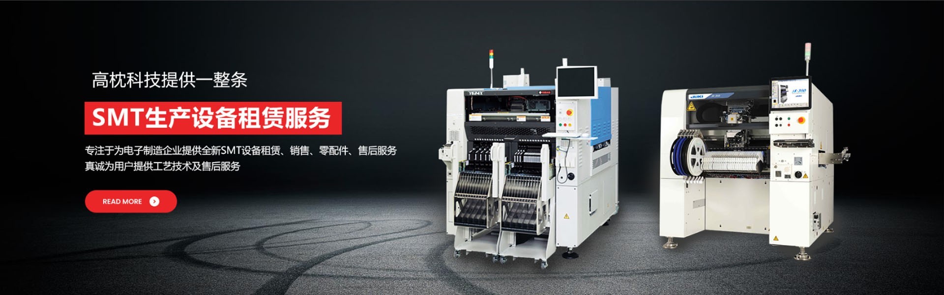 SMT貼片電容的主要技術指標   (圖1)