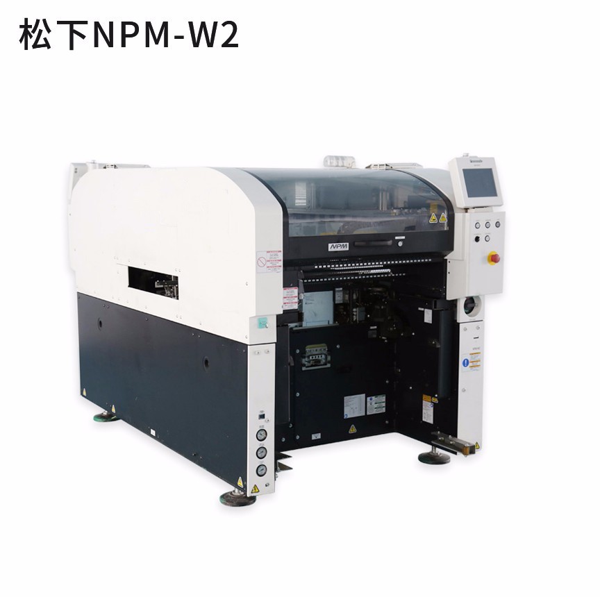 SMT貼片機操作技工管理